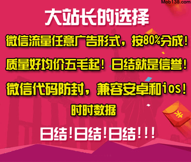 全球昆虫正在以惊人速度灭绝
